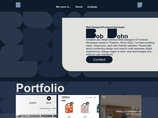 Атаманов Влад/Portfolio screenshot