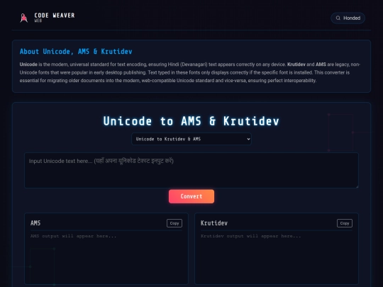 convertor screenshot