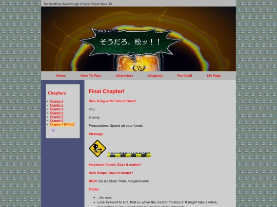 chapter/chapter7 screenshot