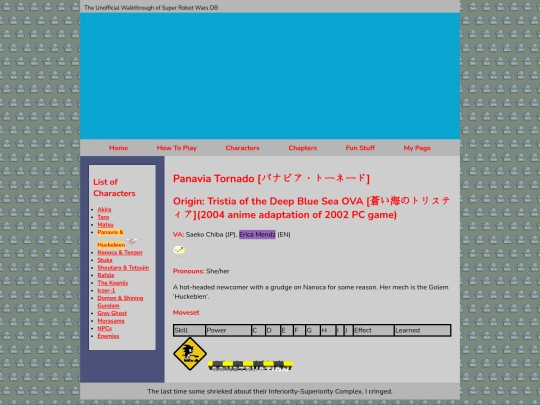 character/huckebien screenshot
