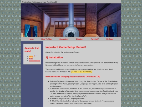 gameplay/setup screenshot