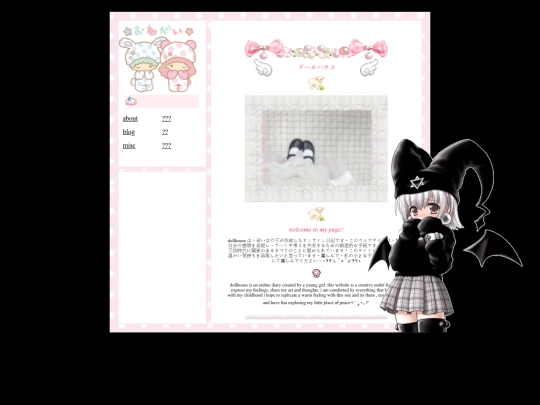 main/main screenshot
