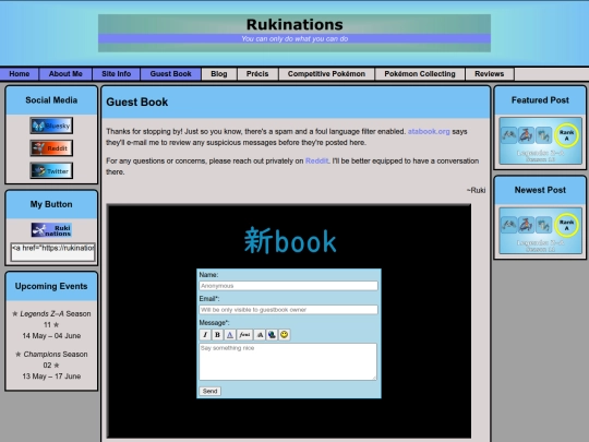 Guest-Book screenshot