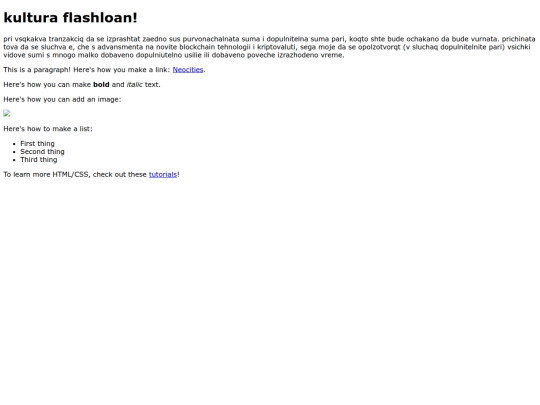 flash.kult screenshot