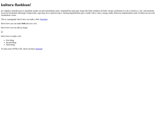 index/definitions/flash.kult screenshot