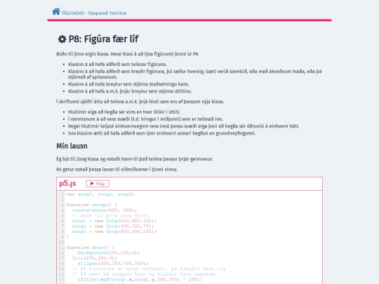 P8-Lif screenshot