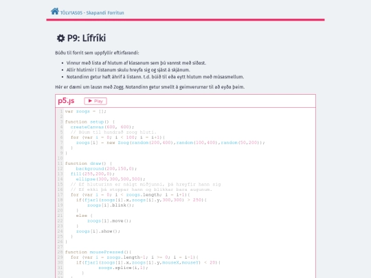 P9-Lifriki screenshot