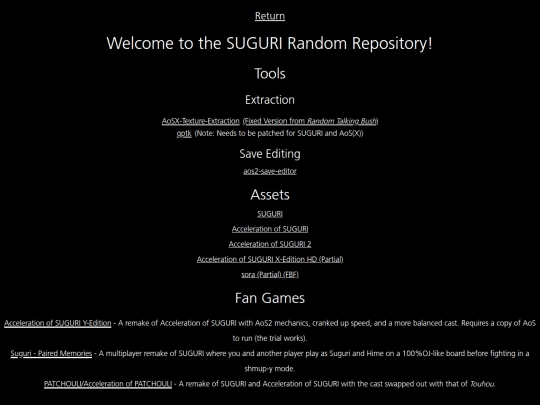 miscellaneous/sgrrr screenshot