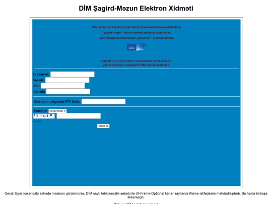 dim screenshot
