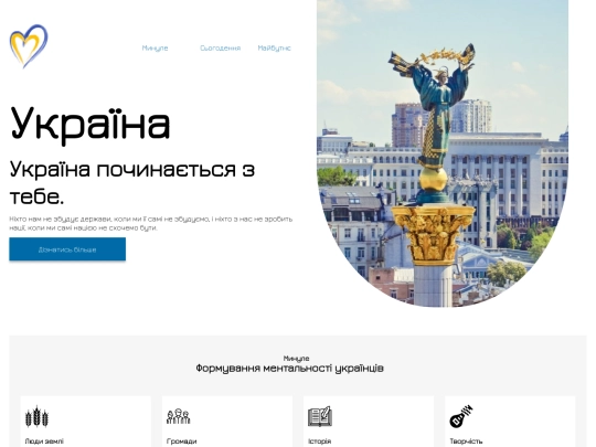 07.05 screenshot