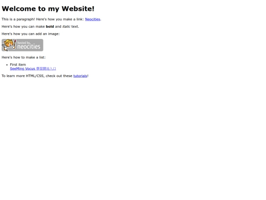indexbk1 screenshot