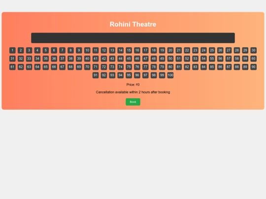 seat/suhail screenshot