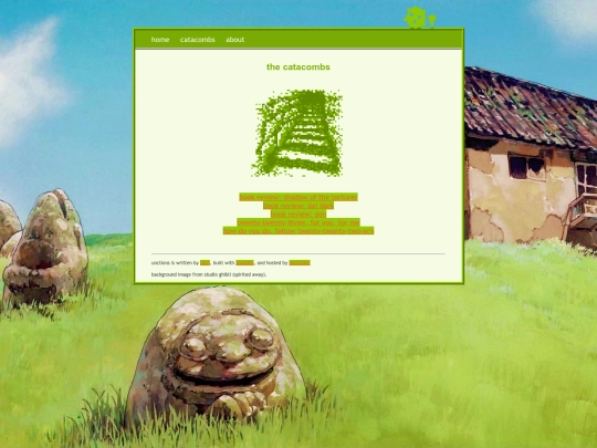 archive screenshot