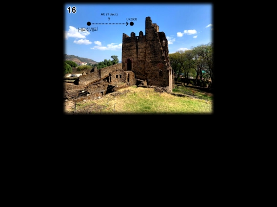 waterloo/twenty screenshot