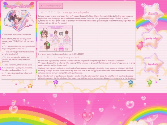 mayugic screenshot