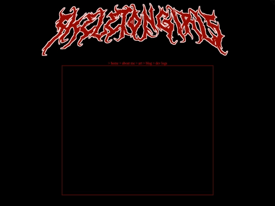 art screenshot