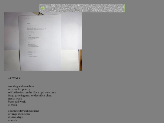 poems/055 screenshot