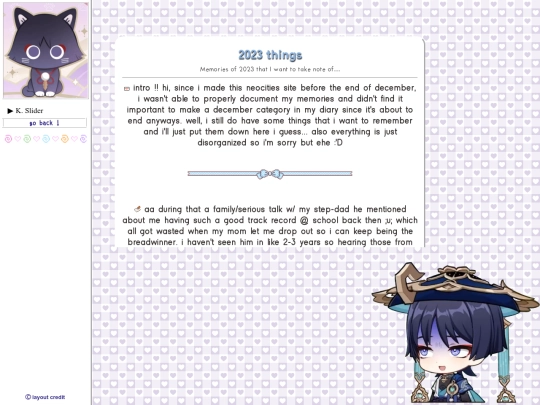 2023things screenshot