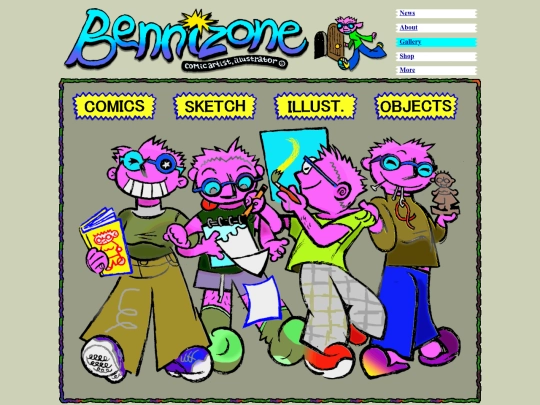 gallery screenshot