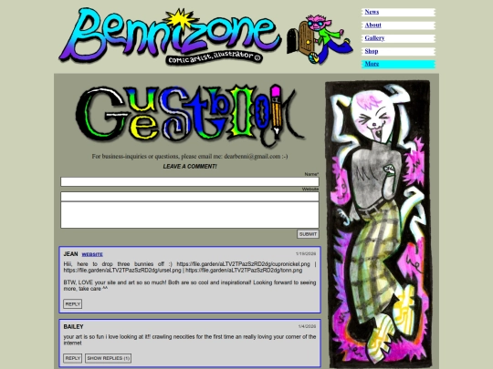guestbook screenshot