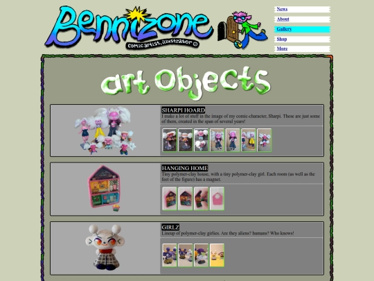 objects screenshot