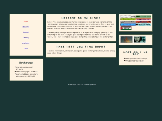 index_archive screenshot