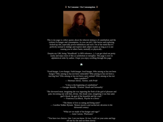 consume screenshot