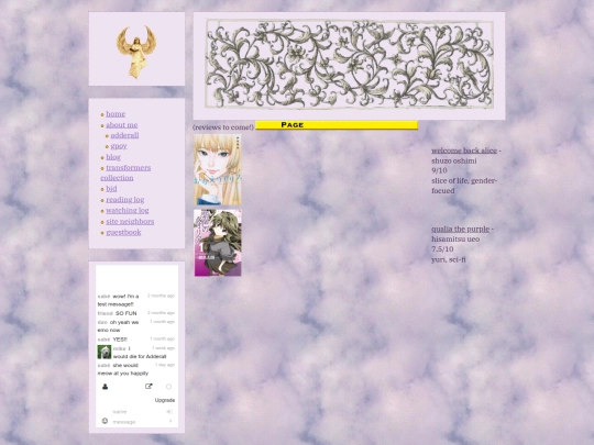 animang screenshot
