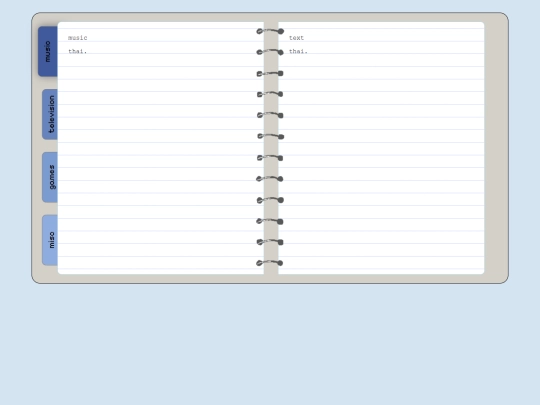 mediapage screenshot