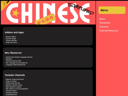 external screenshot