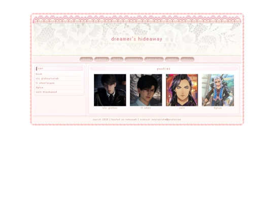 misc/yumelist screenshot