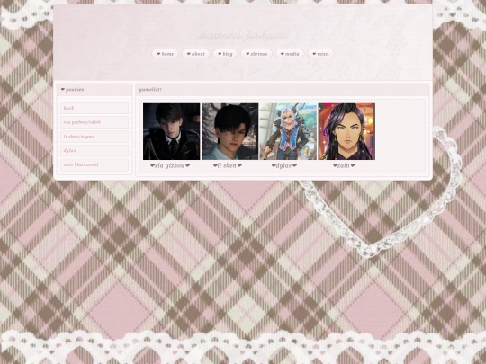 yumelist screenshot
