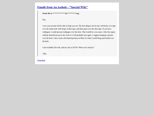 posts/emails-from-an-asshole-special-wife screenshot