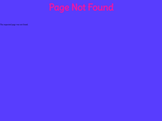 archives screenshot