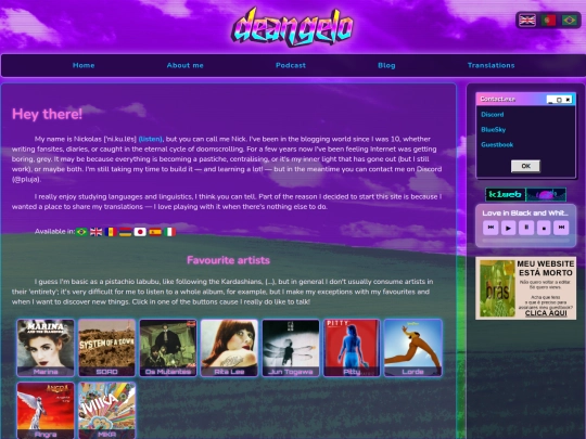 about screenshot
