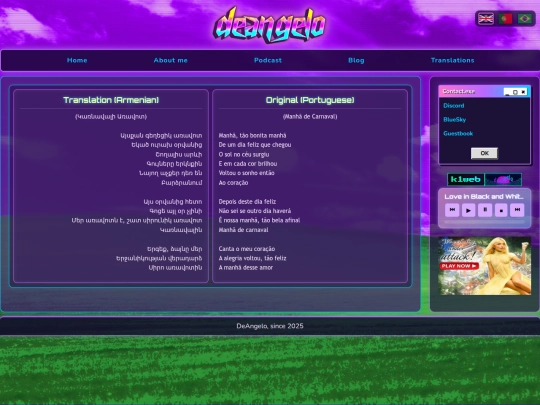 translations/luiz-bonfa-manha-de-carnaval screenshot