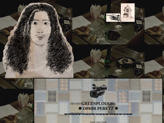 ophir screenshot