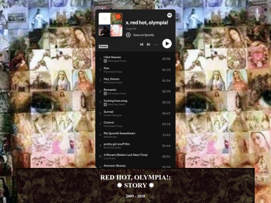 rhostory screenshot