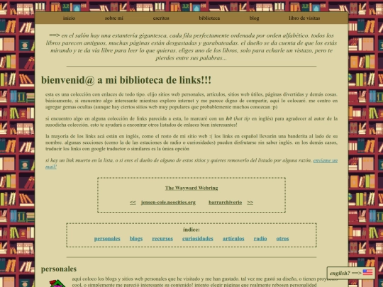library_es screenshot