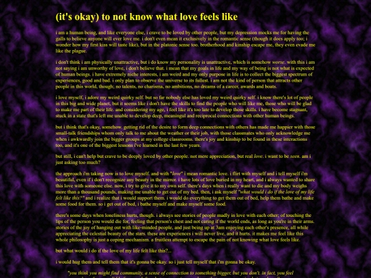 writings/itsokay screenshot