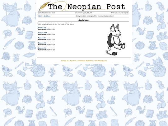 Archives screenshot