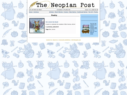 Issue0.5/Poetry screenshot