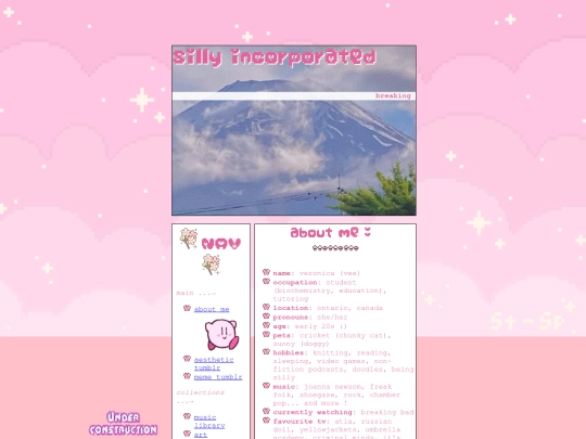 aboutme screenshot