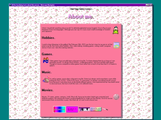 about screenshot