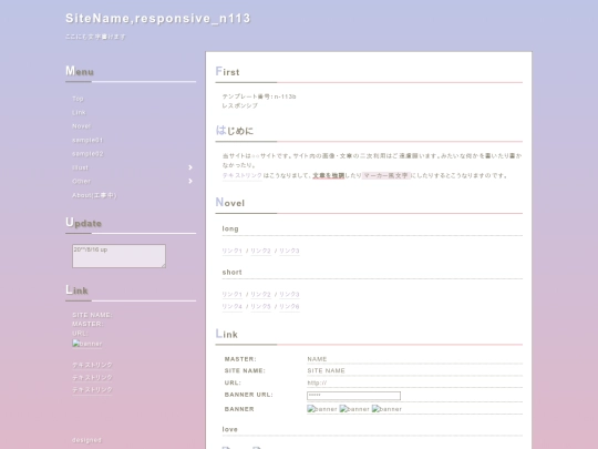 index2 screenshot