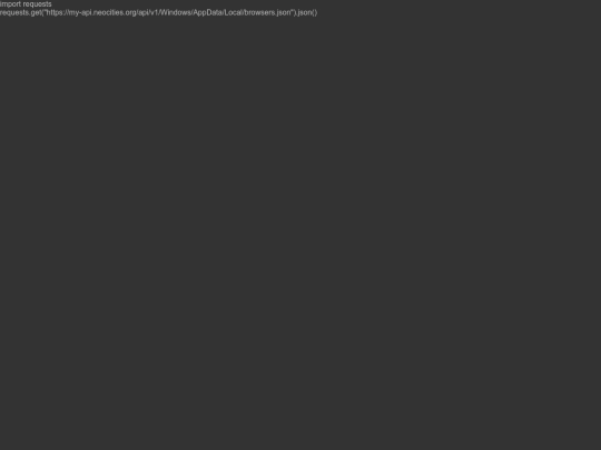 my-api/how-to-use screenshot