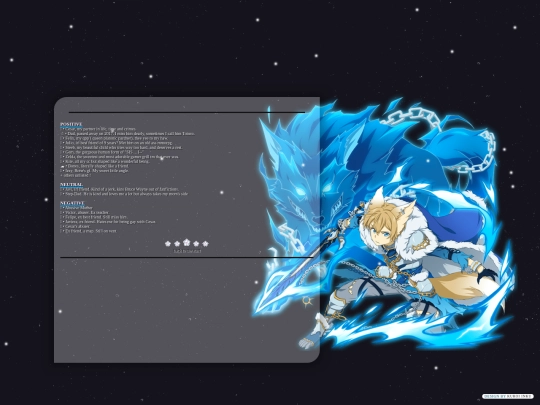 key screenshot