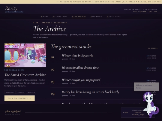 archive screenshot