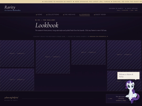 lookbook screenshot