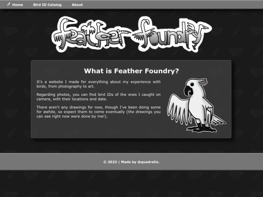 src/views/about screenshot